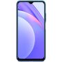 Nillkin Super Frosted Shield Matte cover case for Xiaomi Redmi Note 9 4G (China), Redmi 9 Power, Redmi 9T order from official NILLKIN store